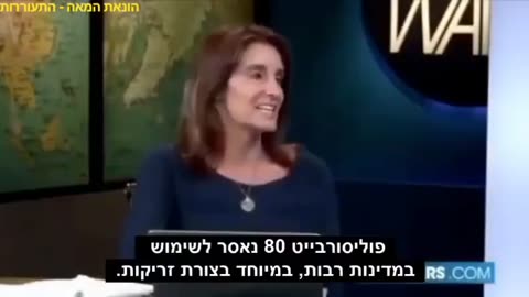 ויטמין קי Vitamin K