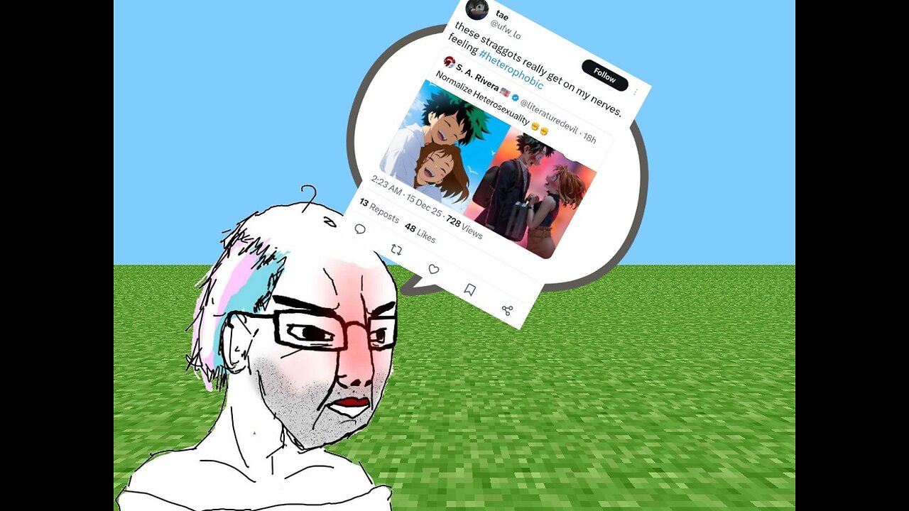 ufw_lo is over party