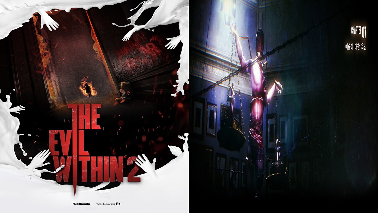 THE EVIL WITHIN™ 2 by CLASSIC MODE / CHAPTER 7. Lust for Art