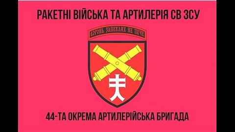 ტელეგრამი. უკრაინელებმა დონეცკის ოლქში გაანადგურეს ოკუპანტების საველე არსენალი. 15. 07. 2024
