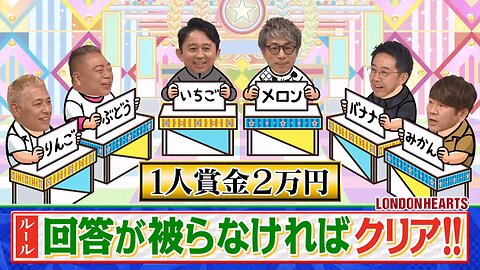 【中字】男女糾察隊 220913 - 資深藝人強迫舉例大會 第二彈
