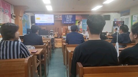 신동국 목사. 518 진실 찾기. 250525