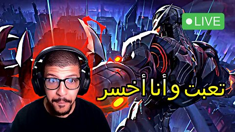 Gaming All Nightlong | Marvel Rivals