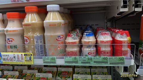 25_0714Estratto 豐原+麗格
