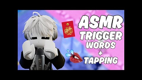 Roblox ASMR - Lunar New Year! 🧧 Trigger Words and Tapping 👄💦