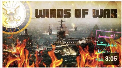 "War Winds Sweep Across Red Sea"