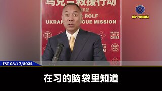 习近平很清楚，不灭了美国，美国一定会灭了习近平和共产党！ 所以习近平每次开会都给下面的党奴洗脑：如果共产党不把美国灭了，美国一定会给我们所有人灭了，会灭了我们所有海外私生
