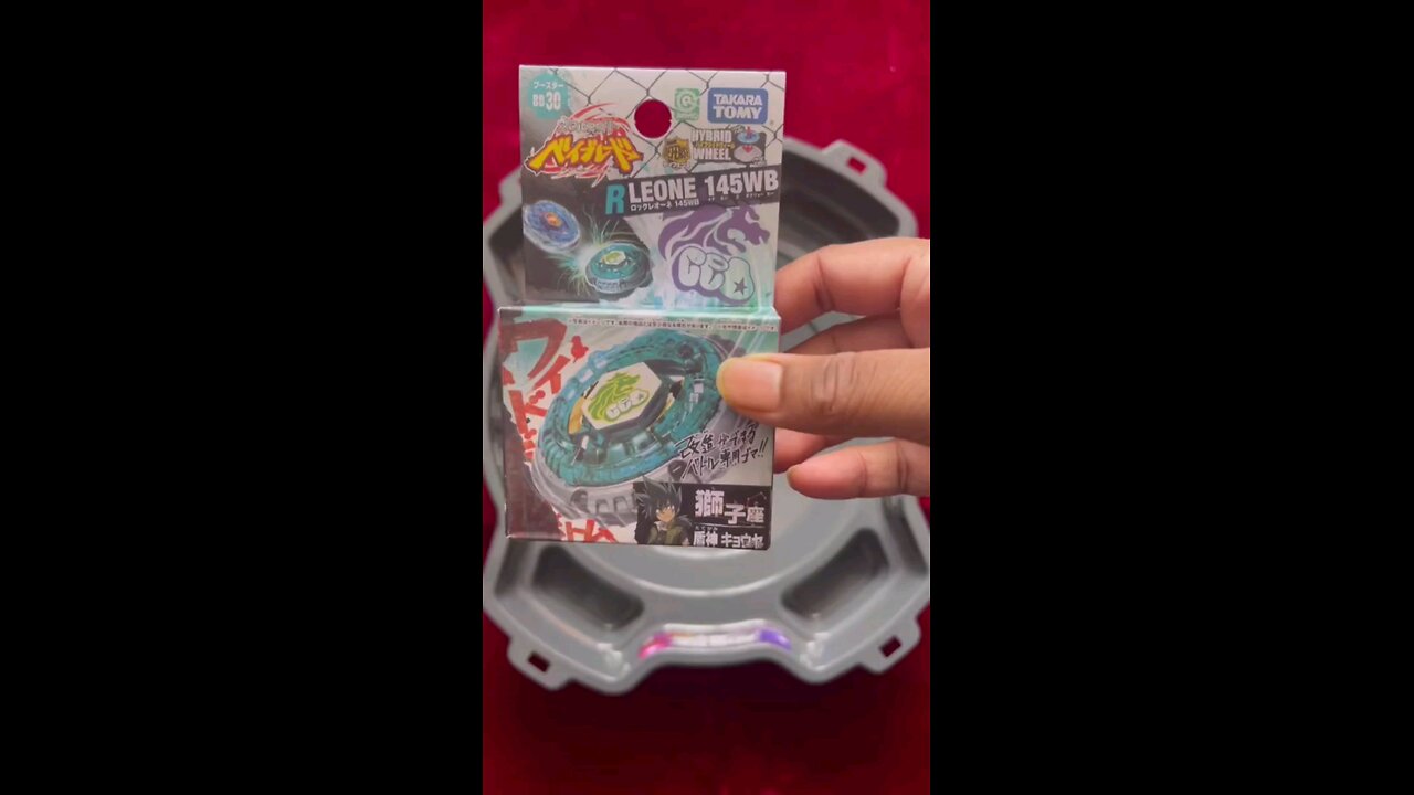 Beyblade Unboxing Rock Leon