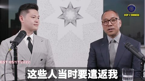大审判时刻即将到来！ 郭文贵先生、爆料革命、新中国联邦70几个案子一定会全部重新调查。吴征、单伟建、PAG、Steve Wynn等所有人都会查个水落石出！所有攻击七哥和爆料革命的垃圾都会被调