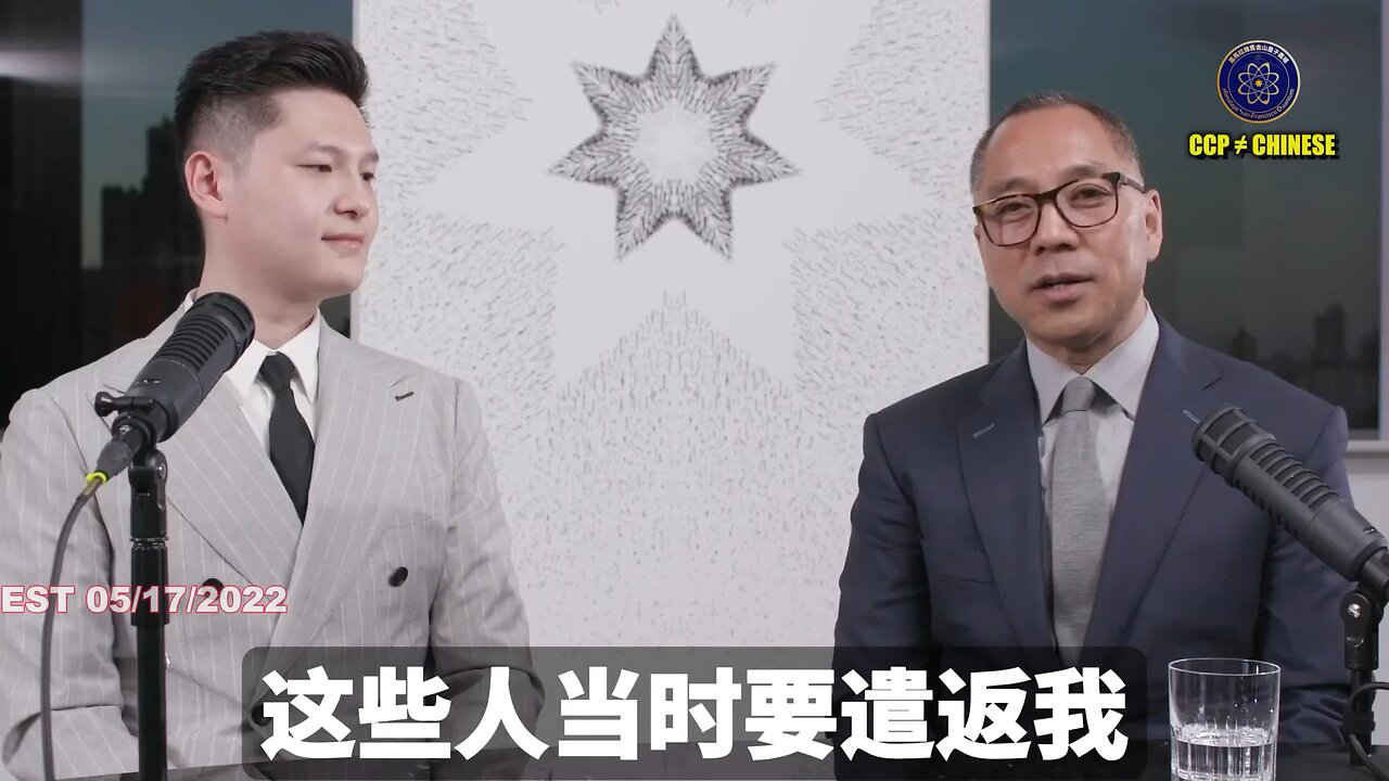 大审判时刻即将到来！ 郭文贵先生、爆料革命、新中国联邦70几个案子一定会全部重新调查。吴征、单伟建、PAG、Steve Wynn等所有人都会查个水落石出！所有攻击七哥和爆料革命的垃圾都会被调