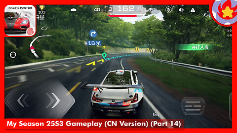 My Season 25S3 Gameplay (CN Version) (Part 14) | Racing Master