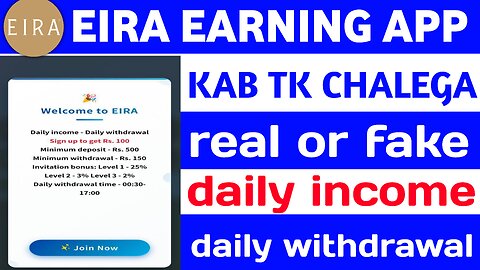 WATER APP || WATER EARNING APP || WATER APP REAL OR FAKE || WATER NEW UPDATE