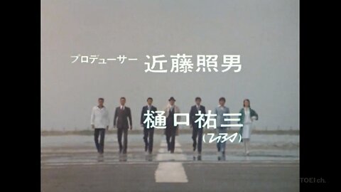Gメン’75 #152 女だけの通夜（1978.4.22）