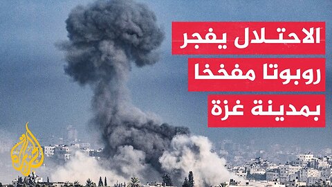 وزارة الصحة في غزة_ ارتفاع حصيلة شهداء قصف الاحتلال إلى 76 خلال يوم واحد
