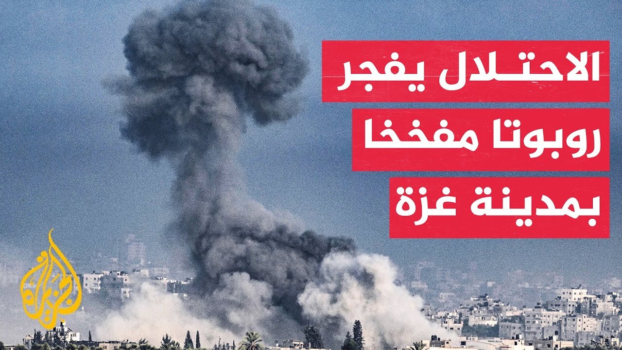 وزارة الصحة في غزة_ ارتفاع حصيلة شهداء قصف الاحتلال إلى 76 خلال يوم واحد