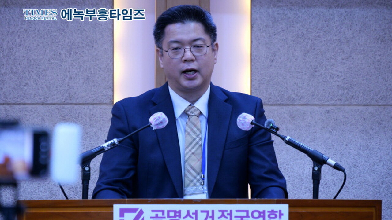 Reading of the Launch Ceremony Statement of the National Coalition for Fair Elections / (Executive Committee Member) Attorney Yongjun Kim.25.4.16.