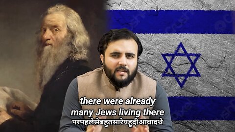 the great history of islam