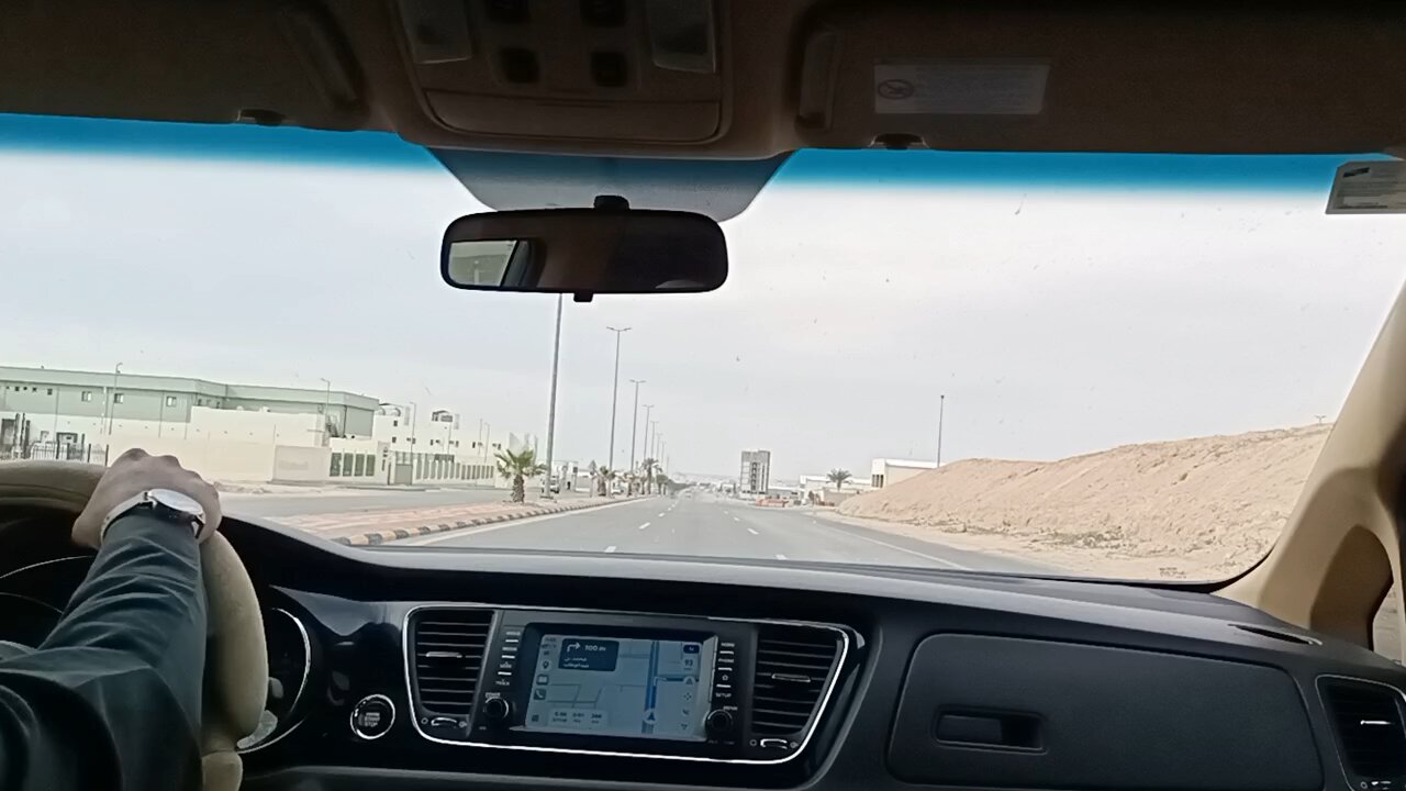 Hafar al Batin Ar Rayan