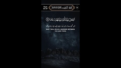 SUBHANALLAH Relaxing QUR'AN Recitation ♥️