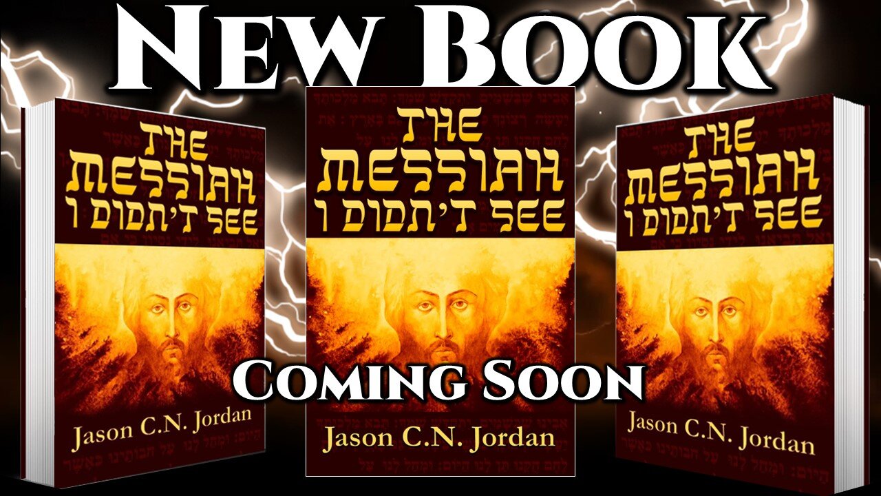 The Messiah I Didn't See - New Book Coming Soon