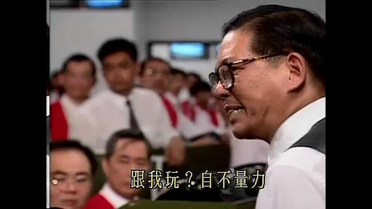 餐餐渣流灘 ( 勁粗口 ! 慎入 ) _ 12-APR-2025 _ 冚家拎仲唔係你 ！！！ PART 6
