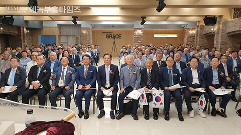 전국원로.은퇴장로회연합회 제33회기 광복 80주년 기념예배.25.8.11.