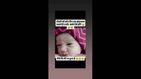 जो मां मुबाईल चलाती है