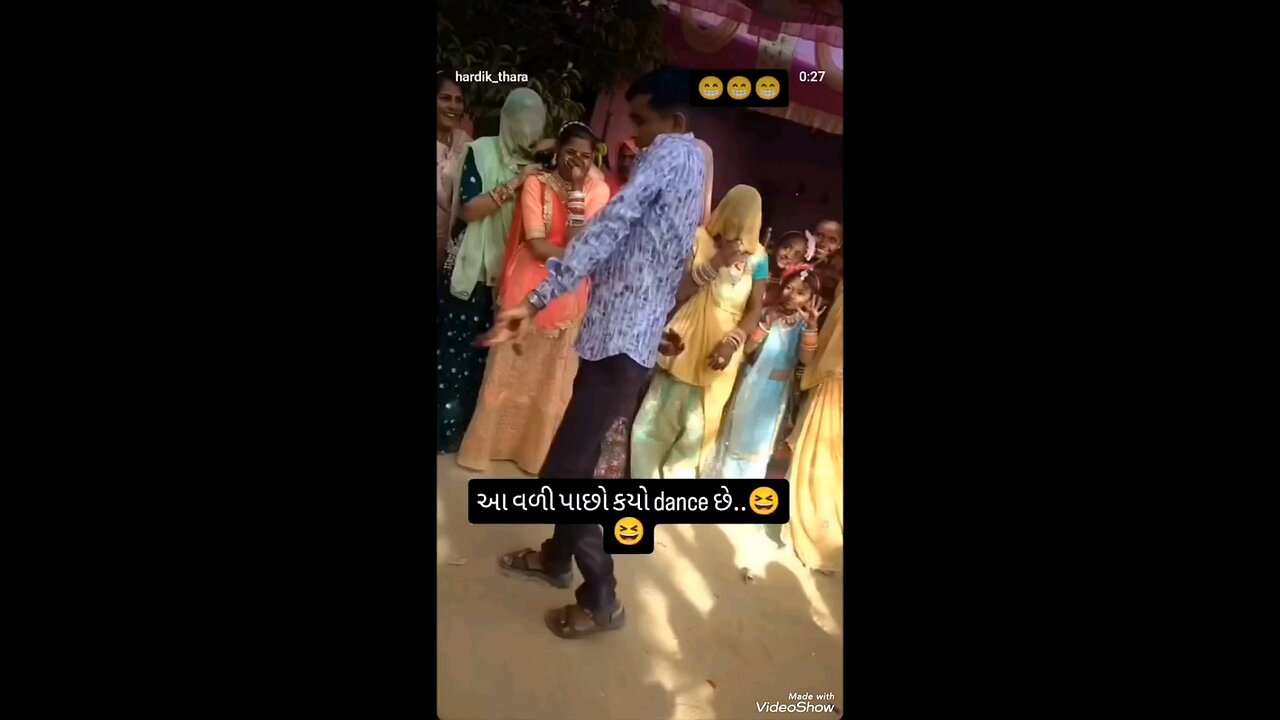Gaon Mei bahut Achcha dance kiya tha😂