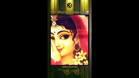 shree Radha janmastami 🩷🙏🏻