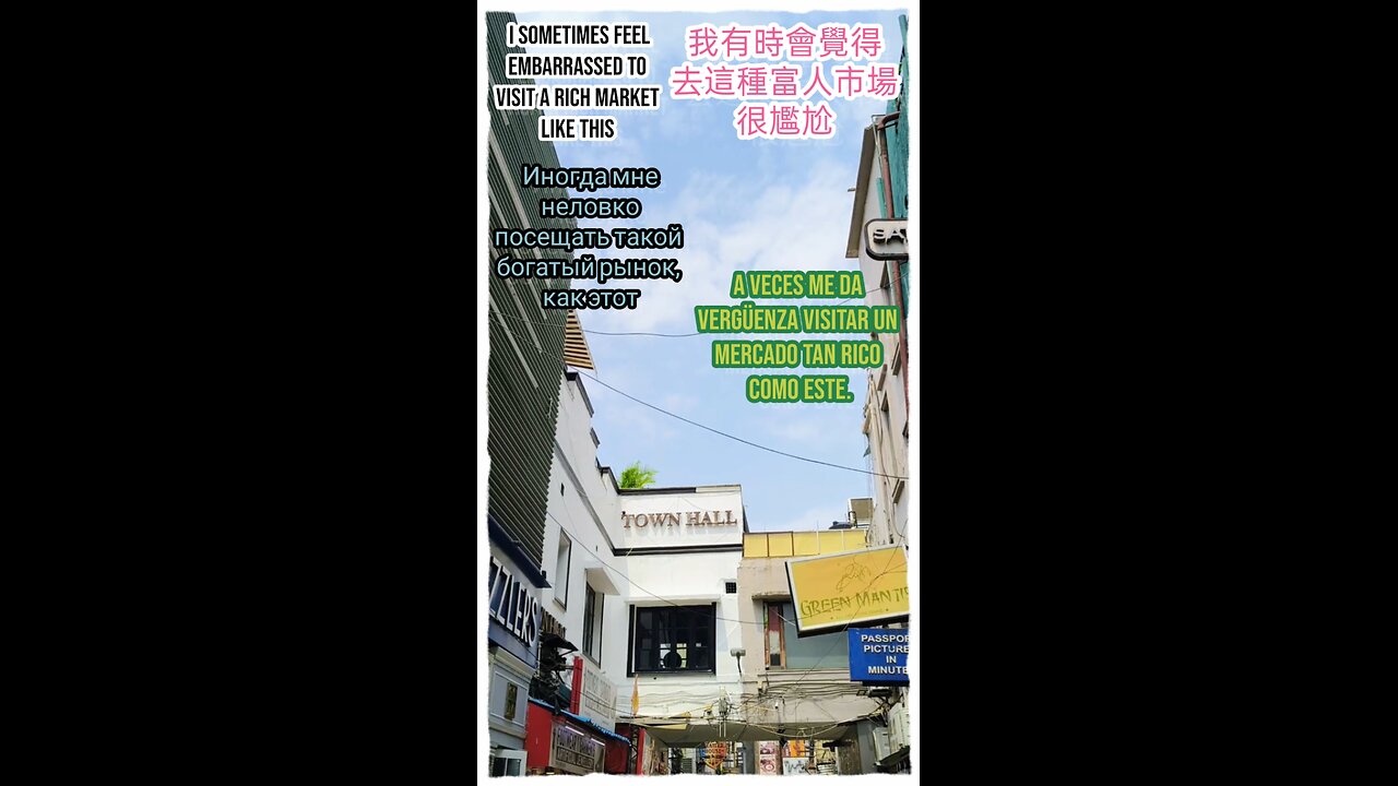 Discover the heart of culture and commerce! #SouthAsiaMarkets #VibrantBazaar #CulturalJourney