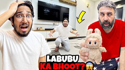 Labubu Ne Ghar Ki Tiles Tor Di 😱 | Nuksan Ho Gaya Bohat Zyada | Papa Aur Bhai Shocked!