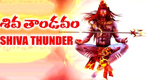 RUDRA-THE STORM GOD & HEALER ASPECT OF SHIVA