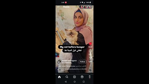Gaza Genocide Claims All Life