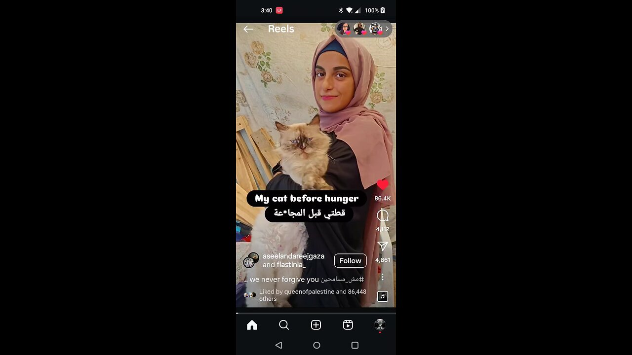 Gaza Genocide Claims All Life