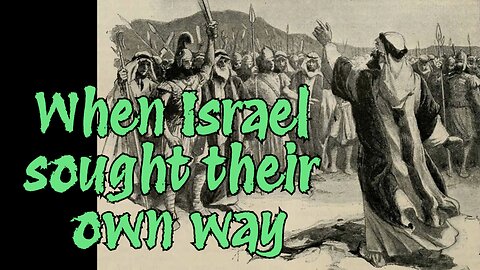 Judges 18