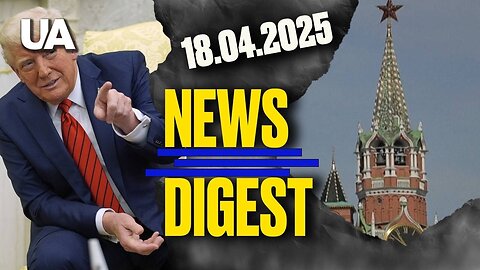 Trump on the Ceasefire. Memorandum on Economic Partnership. Russian Intelligence Found Fascism in EU