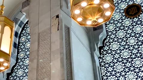 Mashallah