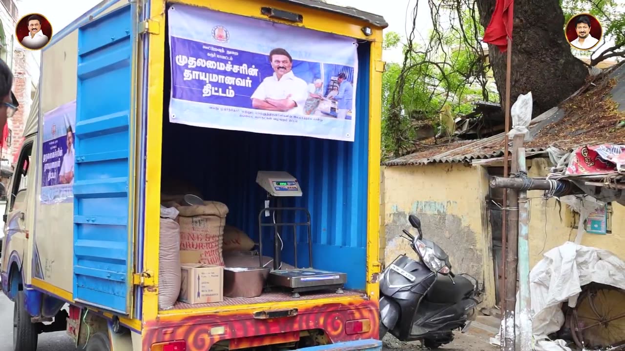 #Thaayumanavar Scheme Launched in Karur | Hon’ble M.K. Stalin | V. Senthil Balaji