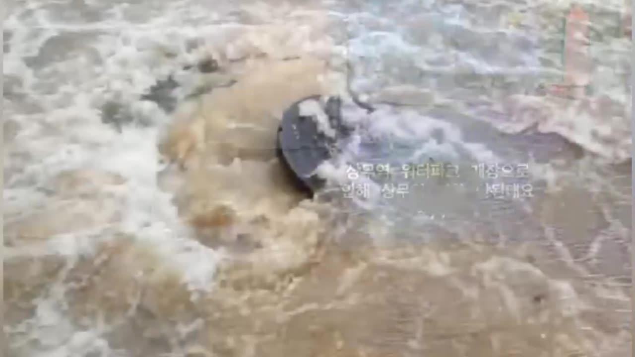 SILNÝ ÚDER DEŠTĚ ZASÁHL JIŽNÍ KOREU - 17.7.2025