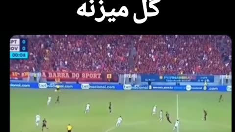 "The first football team in history to score a goal without touching the ball."😐😐😐