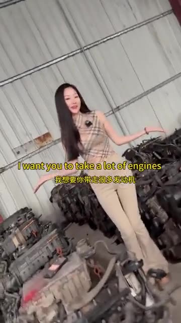 Enjoy your Sunday with love China...