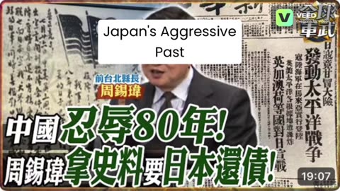 Sanae Kaohsiung crosses the red line, fully exposing Japan's militaristic ambitions?