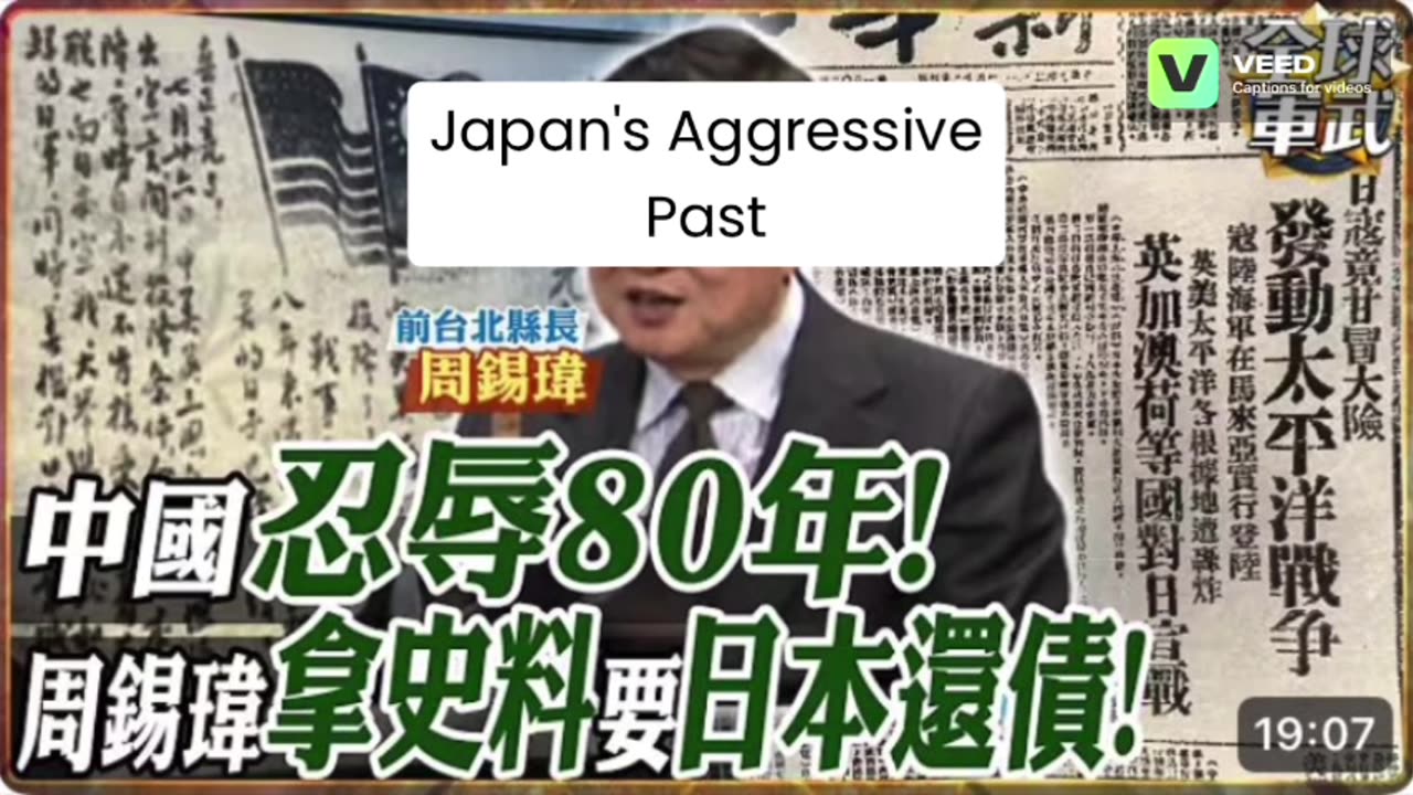 Sanae Kaohsiung crosses the red line, fully exposing Japan's militaristic ambitions?