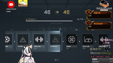 🌱vs🧟‍♀️ New version⭐新手向⭐🥺倉鼠系玩家🥺| 來聊天R ✨💎(๑˃̵ᴗ˂̵)و Culolo Channel(๑˃̵ᴗ˂̵)و 5 Taiwan優質台💎✨
