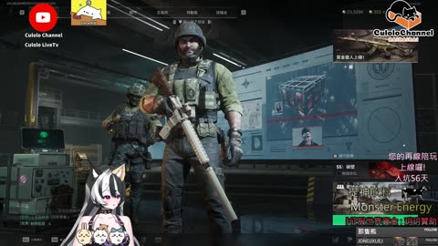 🌱vs🧟‍♀️ New version⭐新手向⭐🥺倉鼠系玩家🥺| 來聊天R ✨💎(๑˃̵ᴗ˂̵)و Culolo Channel(๑˃̵ᴗ˂̵)و 5 Taiwan優質台💎✨