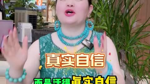 Turquoise Hidden Gem Rare Jewelry Story