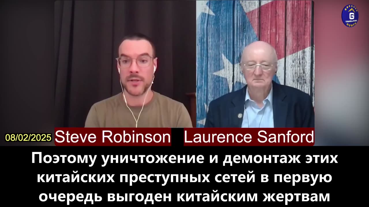 【RU】Лучшее, что может быть для китайцев, — это падение КПК