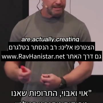 קרווין ריי: עולם הרפואה של ימינו מבוסס על שקר, יש תרופות שמיוצרות מנפט גולמי וגורמות לסרטן