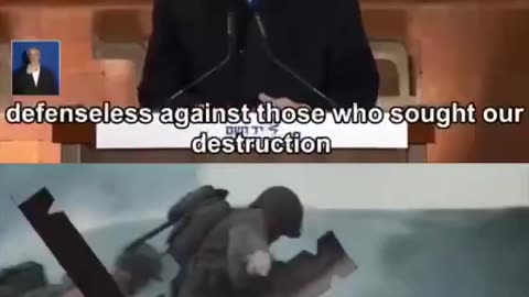 No Nation.. Eh?