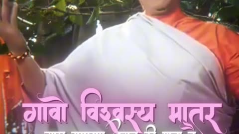 Gau mata 🥰💓